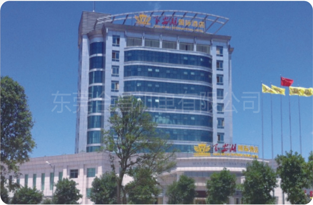 江西省万安湖国际酒店中央空调解决方案