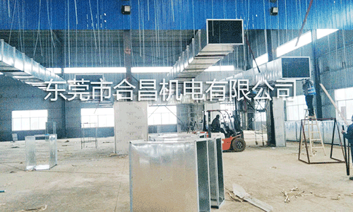 湖南佳诚