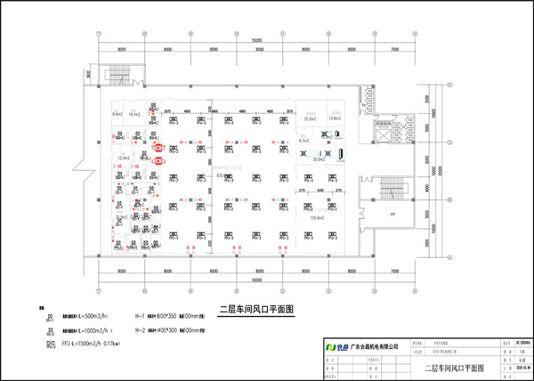 十万级净化车间工程设计图